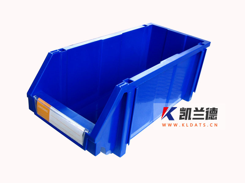 Parts box-002