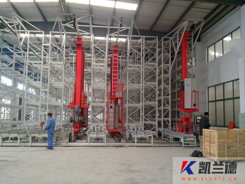 Automatic stereoscopic warehouse-001