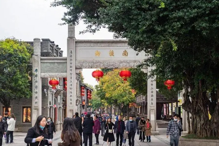 Fuzhou huojia
