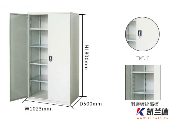 locker-006