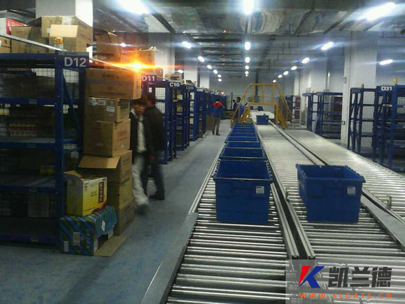 Heavy layer plate shelves-002