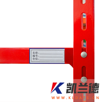 Storage cage car & flat car-003
