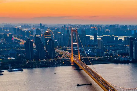 Wuhan huojia