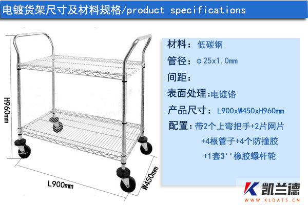 shelf-005